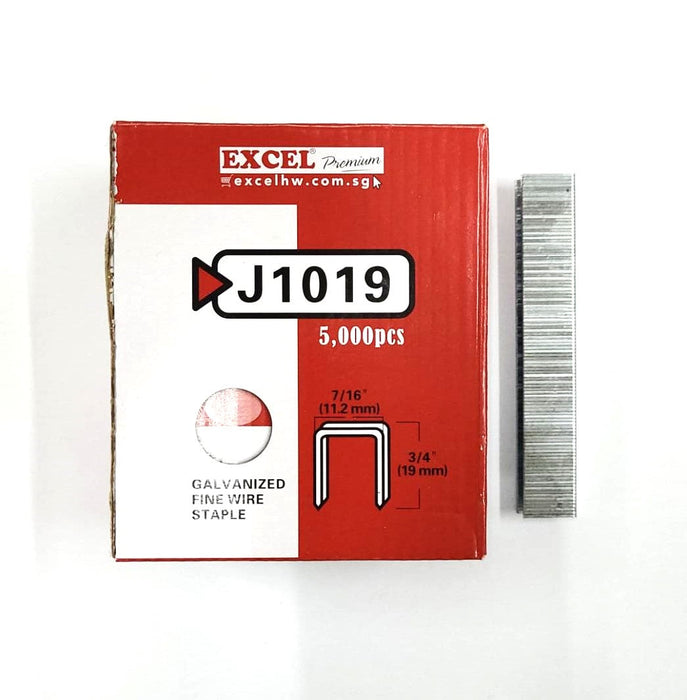 AIR STAPLES NAIL (CSK-AS-1013J, CSK-AS-1016J, CSK-AS-1019J, CSK-AS-F20, CSK-AS-F25)